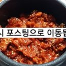희문장 네이버블로그