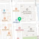 컴포즈커피 금호한국점