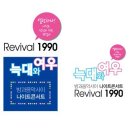 콘서트주점 이미지