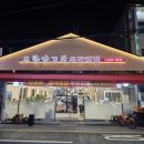 고향음식 | [건대] 고향양꼬치 - 무한리필인데 쾌적하고 심지어 맛있음 (내돈내산)