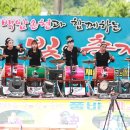 양떡음떡마을 이미지