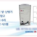 성광시스템 이미지