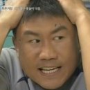 단호 이미지