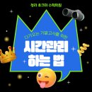 호크마 학원 이미지