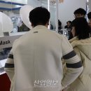 제일환경산업 이미지