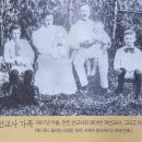 선교사열전 ⑫ 윌리엄 맥클리어리 전킨(William McCleary Junkin) 이미지