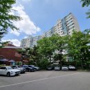 신서보건소 | [부동산 임장] 목동 아파트 9단지