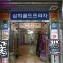 골드북서 이미지