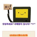 우리남성컷트 네이버블로그