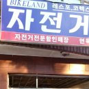 어울림 행정사사무소 이미지