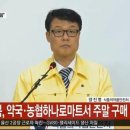 청도약국 이미지