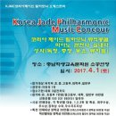 충남 학생교육문화원 소공연장 네이버블로그