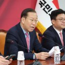 국민의힘은 대선 후보를 내지 않는 것이 낫다. 이미지