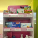 밀양동물약국 이미지