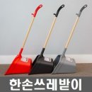 오성미용실 - 중구 | 오성미용실