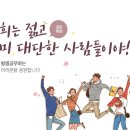 경문학원