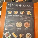 ㈜디코 이미지