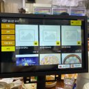 갑-240 | [남구로 맛집] 월래순교자관, 군만두가 맛있는 가산디지털단지역 맛집 (+ 주차, 포장 정보)