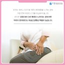 송파굿정형외과의원 이미지