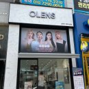 오렌즈 광주수완점 이미지