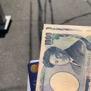 일본 오사카 여행 3,4일차 : 키타타케 우동 • 릴로커피 킷사 • 카미나리 스시 • 규슈라멘 키오...