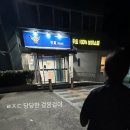 얘빼시 이미지