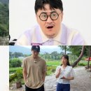 철영 이미지