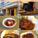 더맛있는카페 이미지