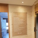 카이로킴의원 이미지