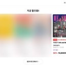 히앤쉬 이미지