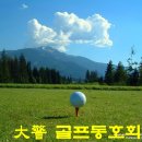 대경건재