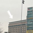 범어역 3번 출구 앞 이미지
