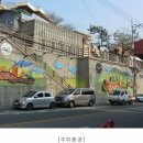 사하구-59 이미지