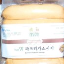 제주맘 - 제주시 신산로11길 6 | 제주맘