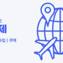 농식품 빅데이터 분석과 활용전략 이미지