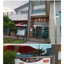화림골 Daum카페