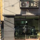 플라세르(placer) | 서울 마포구, 성산동 조용한 카페 「 하흘 」