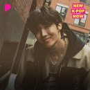 굿모닝야식호프 | 2023-03-04 데일리 BTS