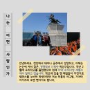 광주제일고등학교 | [대전 한화생명볼파크 원정 직관 후기] 한화이글스 vs. 기아 타이거즈 / 2026.04.10.
