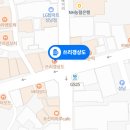 쓰리갱상도 이미지