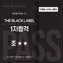 플레이댄스학원 이미지