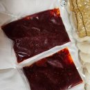 낙원분식 | 시장떡볶이 맛 그대로 재현한 간단요리 '낙원의떡볶이' 떡볶이밀키트