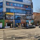 청용PC방 네이버블로그