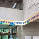 주식회사 실리콘투 네이버블로그