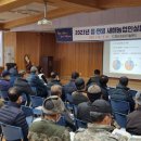 동복면 복지회관 이미지