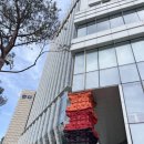 엠숙박 | 마포 호텔 나루 서울 엠갤러리, 한강 뷰 서울 호캉스 내돈내산 숙박 후기 주차 룸서비스 뷰tip