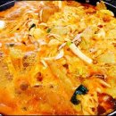 아이러브 떡볶이 이미지