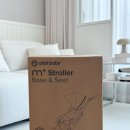 M광택 | 접으면 휴대용, 펼치면 디럭스! 매력적인 안전한유모차 오르빗M플러스 절충형유모차 후기