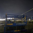 선산대로8-8 이미지