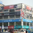 백련체육관 이미지